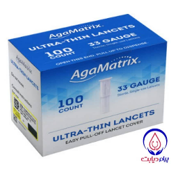 لنست آگاماتریکس