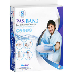 محافظ باند گچی و پانسمان پاس باند مدل کوتاه تا آرنج عادی PASBAND B 