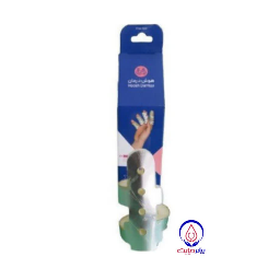 آتل انگشت آلومینیومی هوش درمان