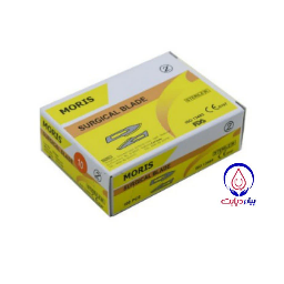 تیغ بیستوری موریس شماره 10