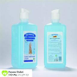 محلول ضدعفونی غیرالکلی دست و سطوح