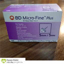 سرسوزن قلم  انسولین BD با سوزن 5MM