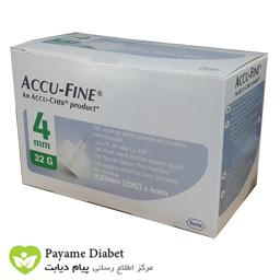 سرسوزن قلم انسولین Accu-Fine با سوزن 4MM