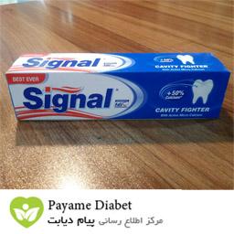 خمیر دندان سیگنال مدل Cavity Fighter تیوب 50 میلی لیتر 