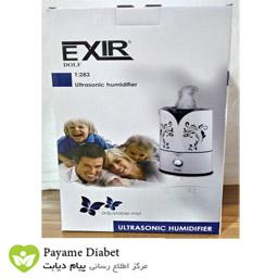 دستگاه بخور سرد اکسیر EXIR T-283C