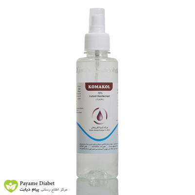 Komakol  Instant Disinfectant