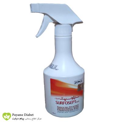 Surfosept Quick Disinfectant