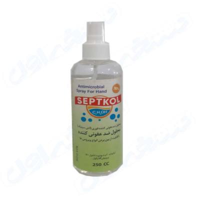 Septcol  Instant Disinfectant
