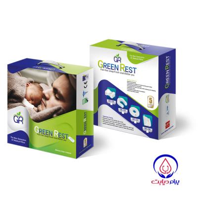  GREEN REST pain free sleep fresh start better you