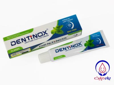 Dentinox denture fixative cream