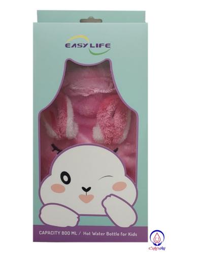 Easy Life baby hot water bag