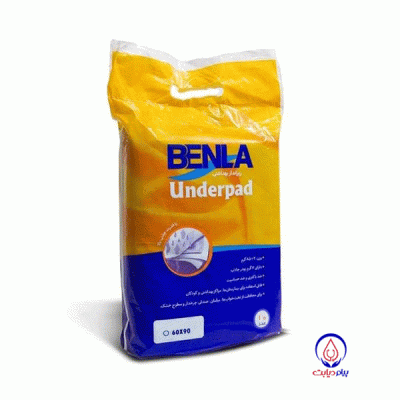 BENLA Underpad