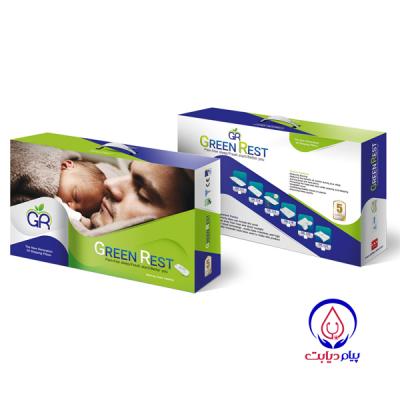  GREEN REST pain free sleep fresh start better you