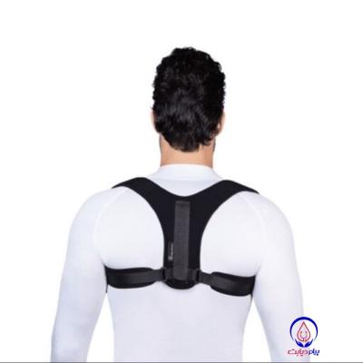 Hooshdarman Neoprene clavicle brace
