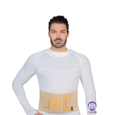 Hooshdarman work belt