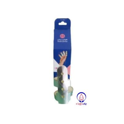 Hooshdarman Aluminum finger splint