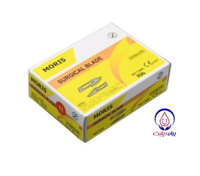 Morris No. 11 bistoury razor