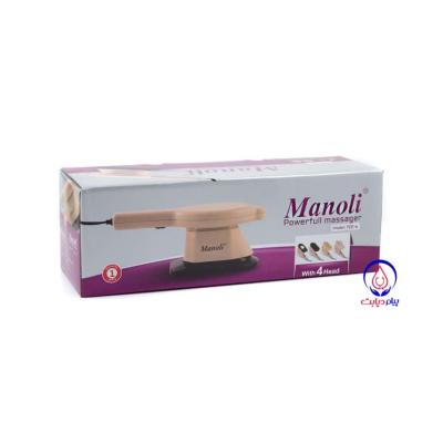 Manoli electric massager model 720W
