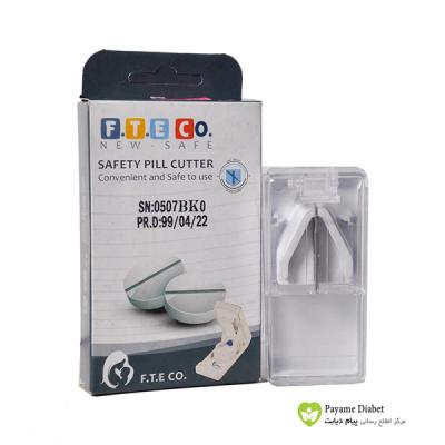 SAFETY PILL CUTTER  F.T.E.CO