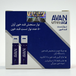  Avan Test Strip