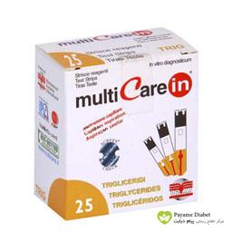 نوار چربی خون تری گلیسیرید مولتی کر