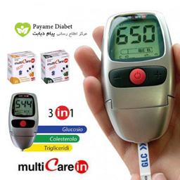 دستگاه تست چربی خون 