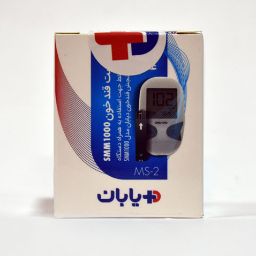 DIABAN Blood Glucose Test Strip