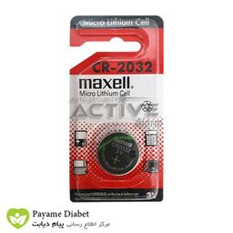 MAXELL CR2032