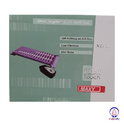 Maxy cell wave mattress