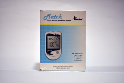 Match Blood Glucose Monitoring System