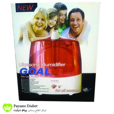 Goal Ultrasonic Cold Mist Humidifier