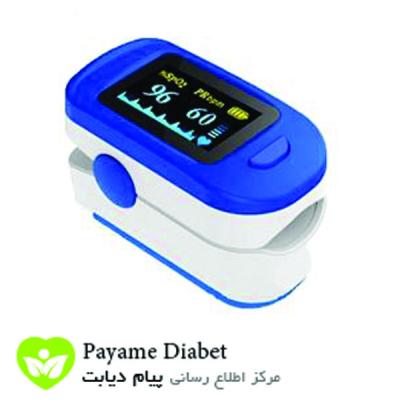 ACCARE Pulse Oximeter