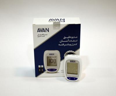 Avan blood suger test