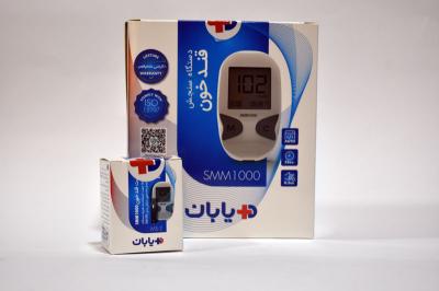  Diaban Blood sugar test device model SMM1000 Along with 25 test strips