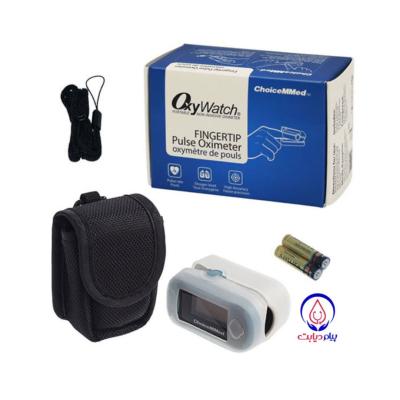 ChoiceMMed Pulse Oximeter Oxy Watch Model c29