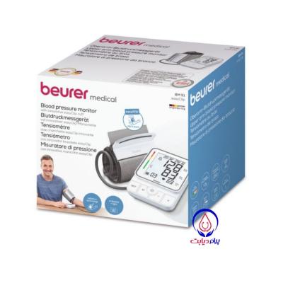 beurer blood pressure meter model BM51