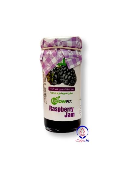 Below sugar free raspberry jam