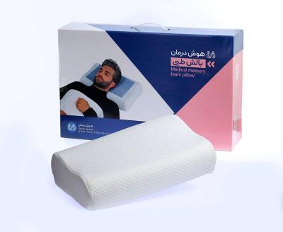 Hosh darman Orthopedic pillows 