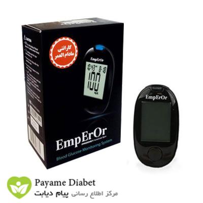 EmpEror Blood Suger Meter 