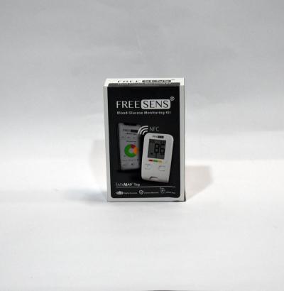 FREESENS Blood Glucose Monitoring Kit