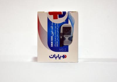 DIABAN Blood Glucose Test Strip