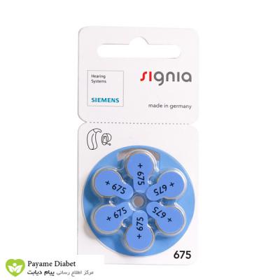 Siemens Signia Hearing Aid Battery Code 675