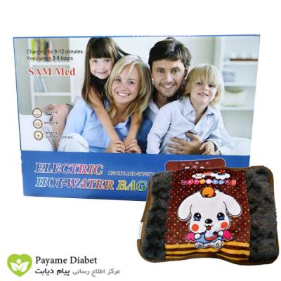 Sam Med Electric Hot-Water Bag